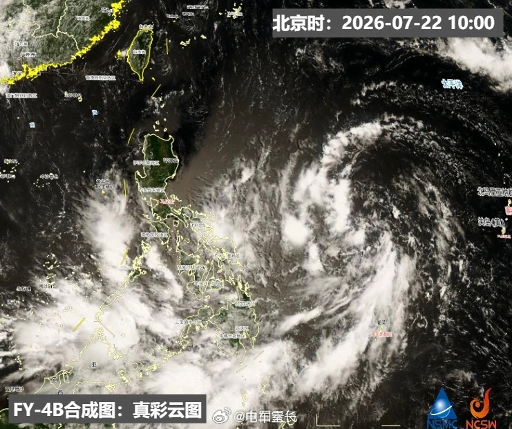 雨真是不停了，广州媒体拍摄太艰难今年第12号台风“红霞”或将生成，大概率奔向我国