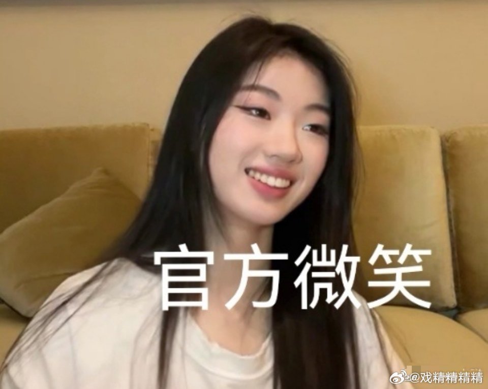 李荣浩说不需要赔偿人家道歉了也说了要赔偿，他又说不要，到底要什么，热搜全让他占遍