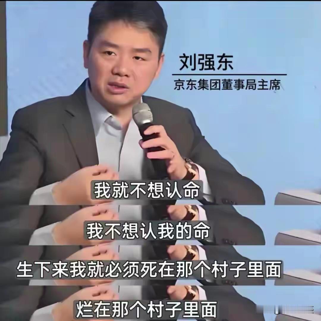 损失3亿？
假的。
但京东深夜回应里，最厉害的不是辟谣，而是这些细节：

不透露