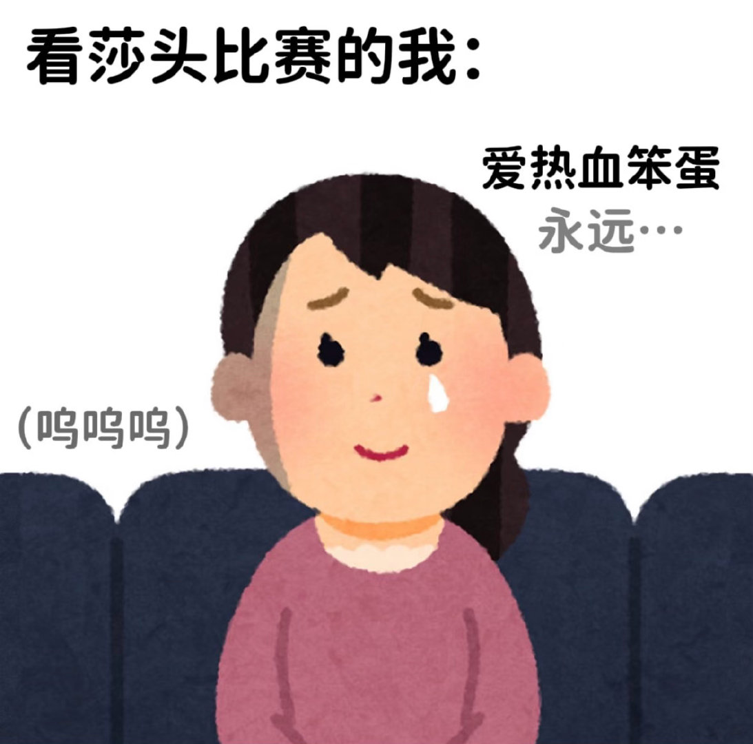 休假中 来玩！问你想问网页链接