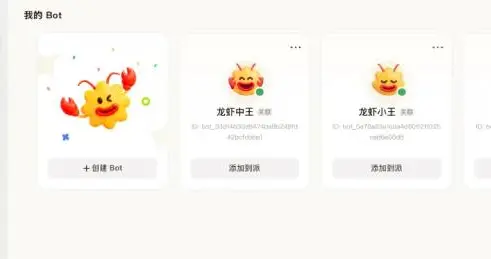 騰訊AI應用元寶派推出電腦版，支持多端同步和文件拖拽等功能