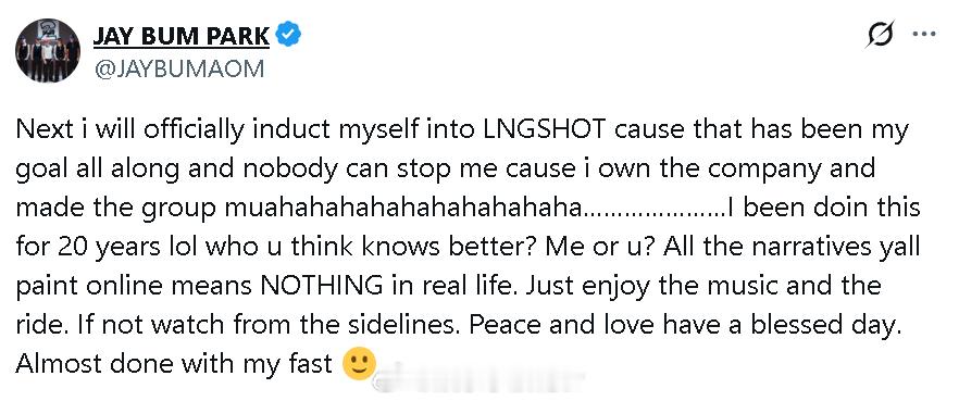 朴宰范称将加入lngshot 啊？？ 