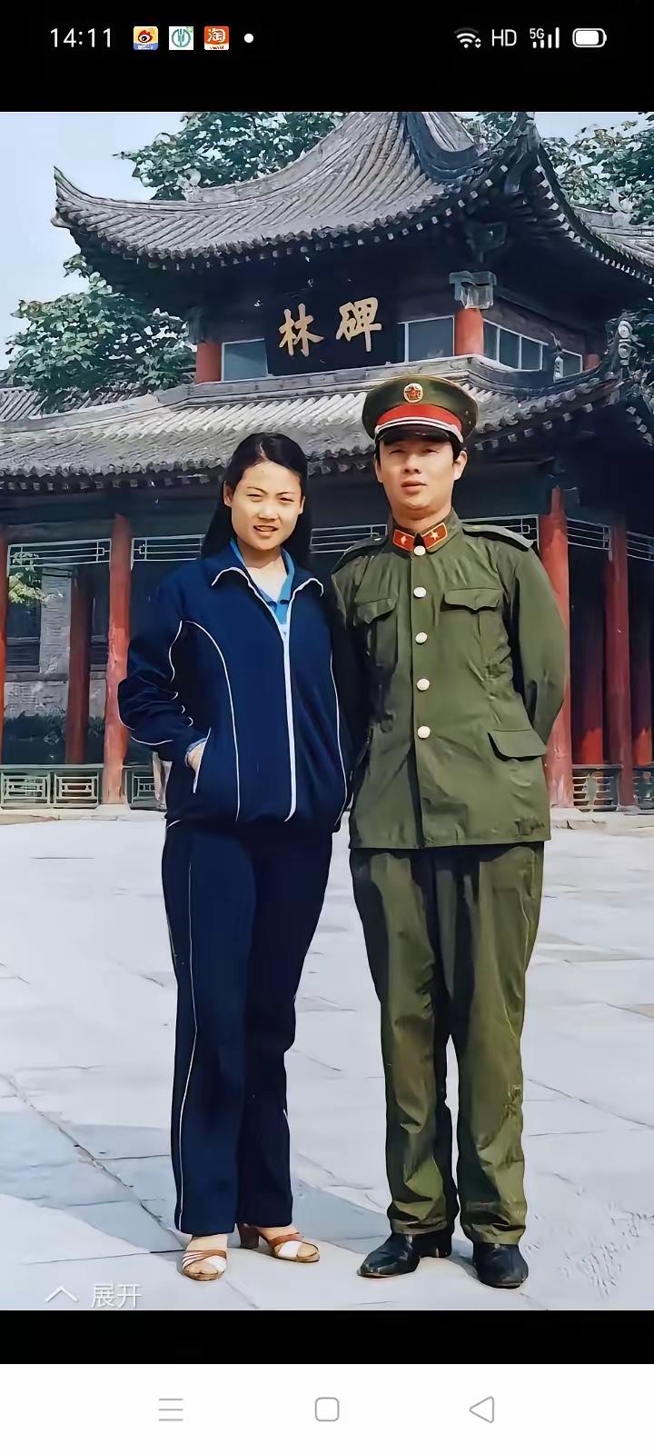 不懂就问，这位军官，这是多大领导？