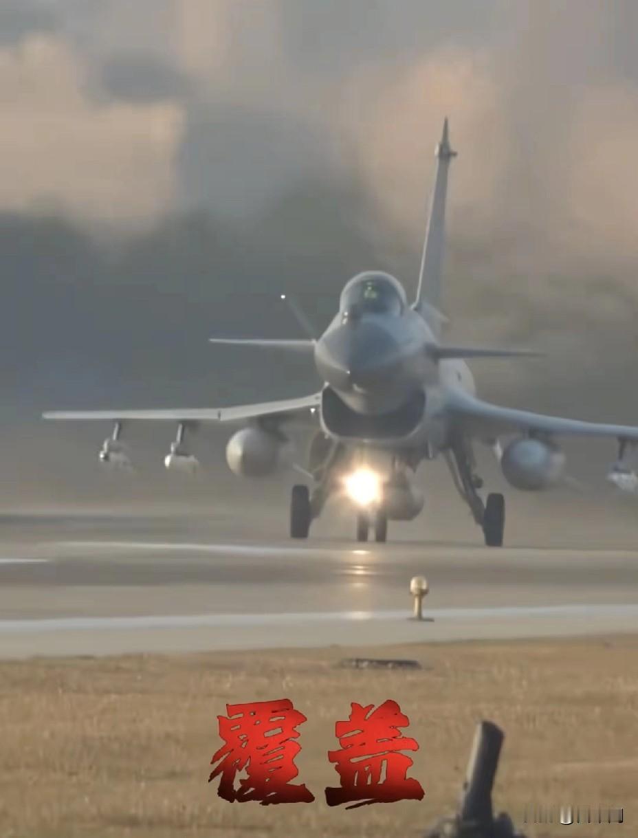 东部战区围台新战术曝光！
一天封一天打，
专治各种 “独” 症？

战术升级！