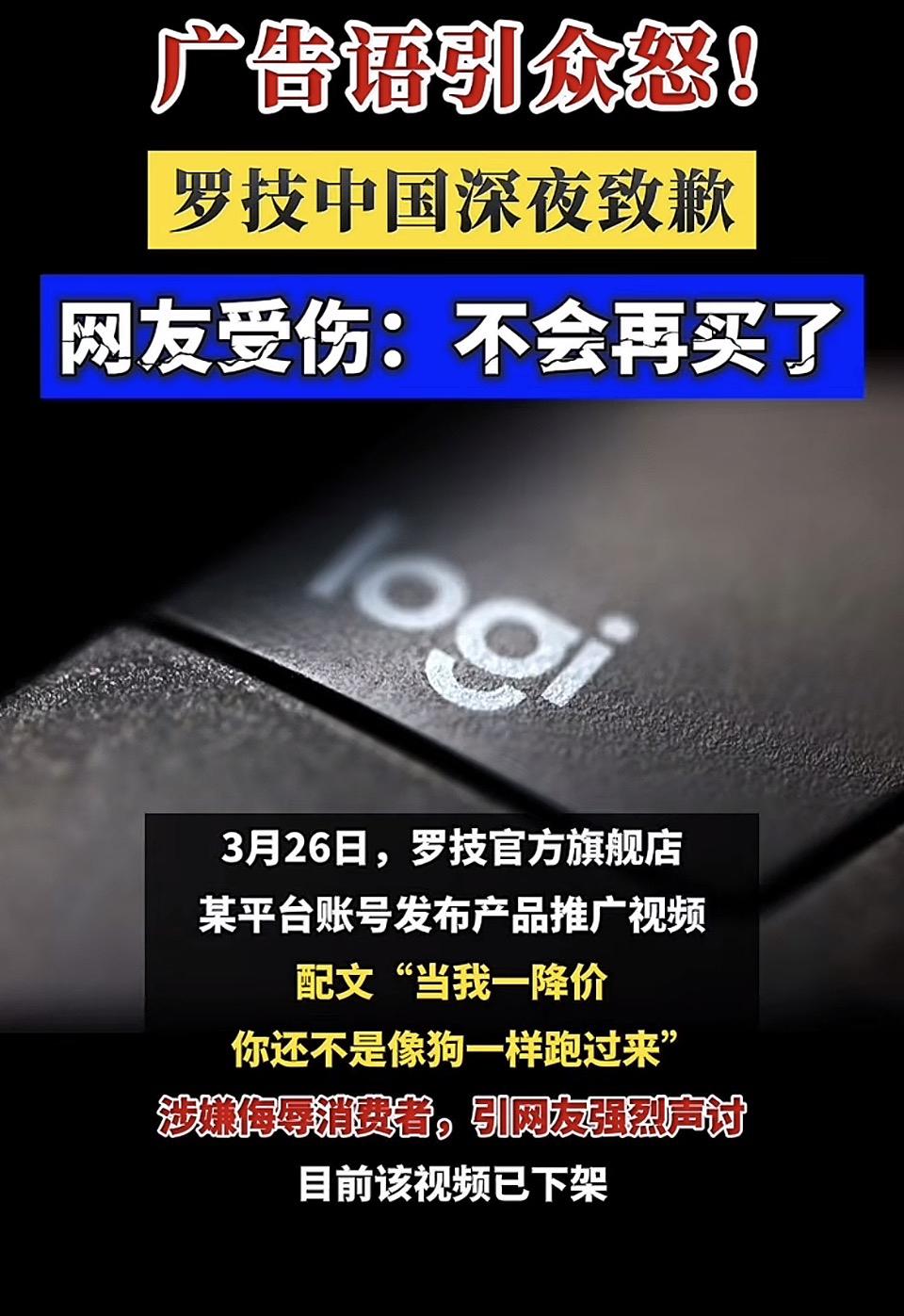 我的今日状态：😎自信酷炫
我这里的天气：🍂微风
