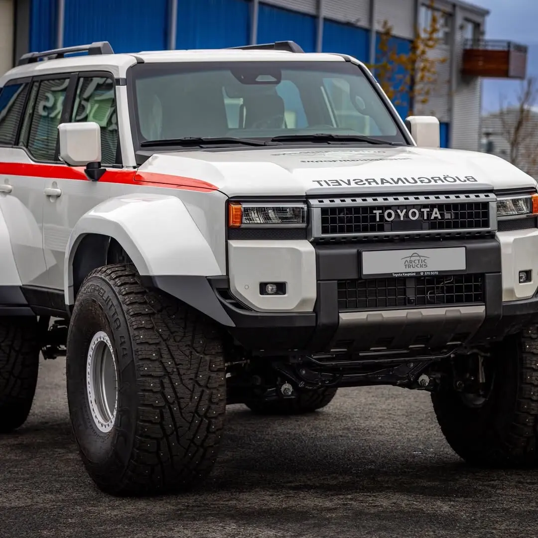 冰岛的普拉多。