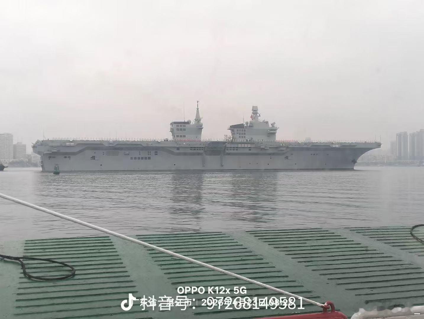 DY说四川舰已抵达湛江四川舰