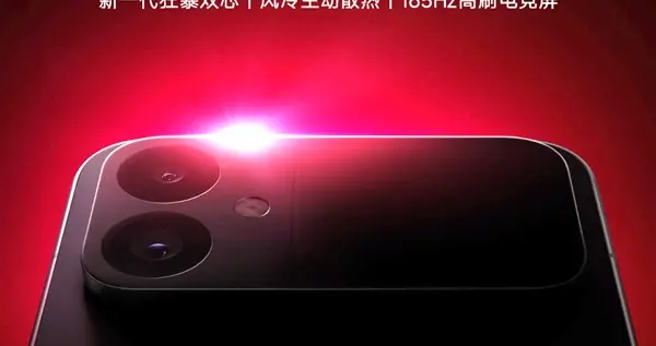 盧偉冰確認：REDMI K90 Max不是至尊版！定位更高
