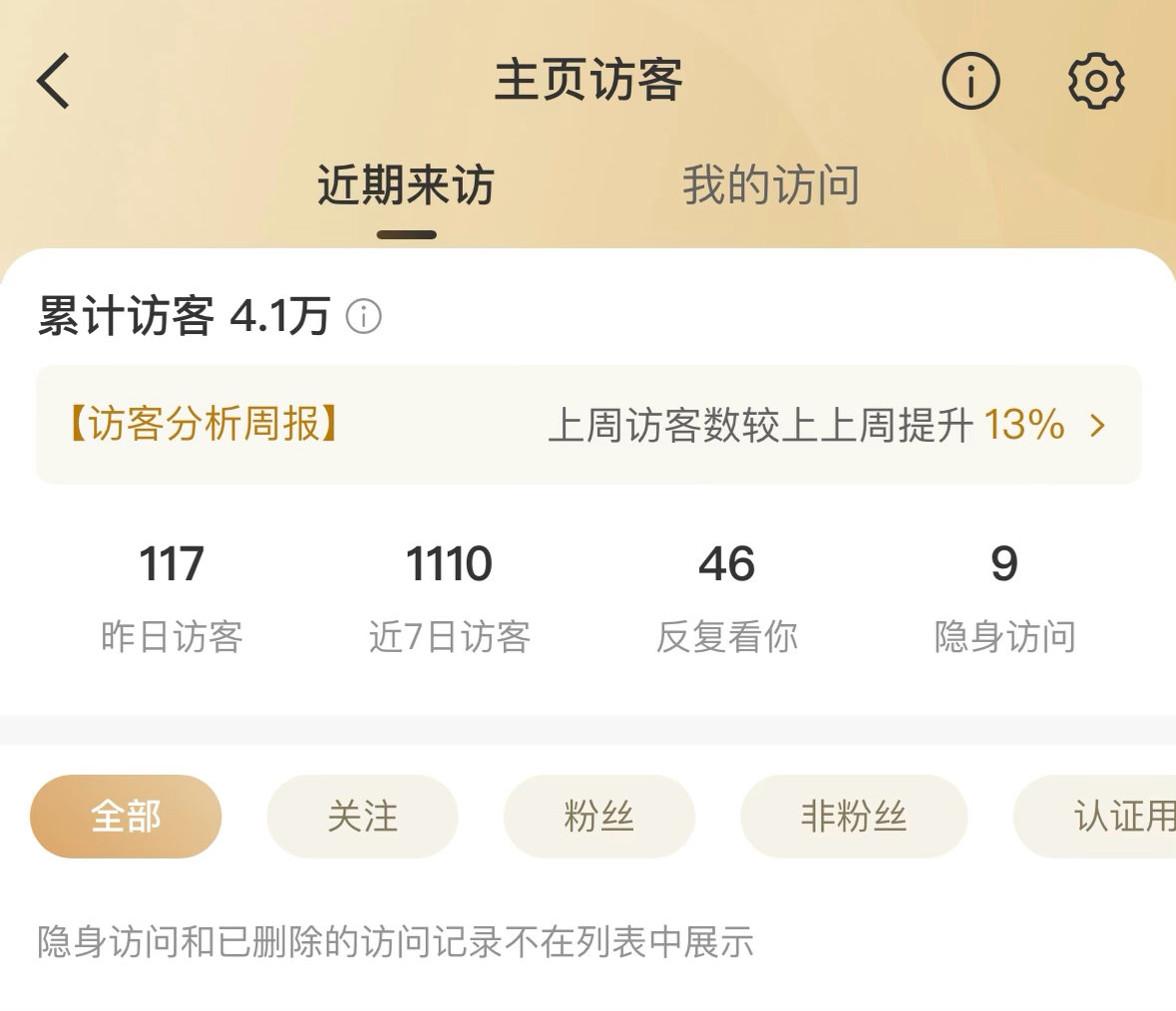 0001考虑到俞灵柯母亲吕捷敏多次道歉以及俞灵柯的家庭情况财政情况，我决定接受她