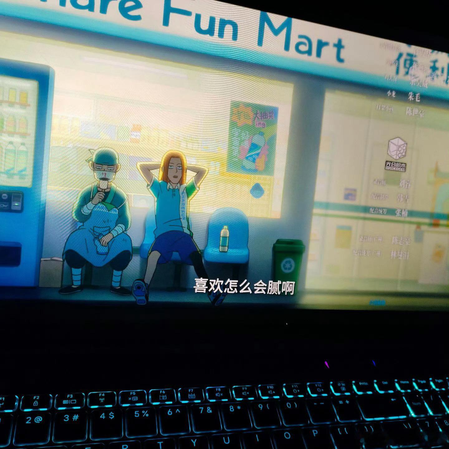 正偏印一混杂容易思绪混乱拿不定主意，食神伤官一混杂容易想法乱飞精力难以集中，正偏