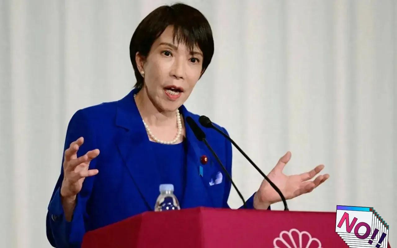 中方继续戳日本icon肺管子，
东京icon这下傻眼了：没想到中方这回跟以前不一