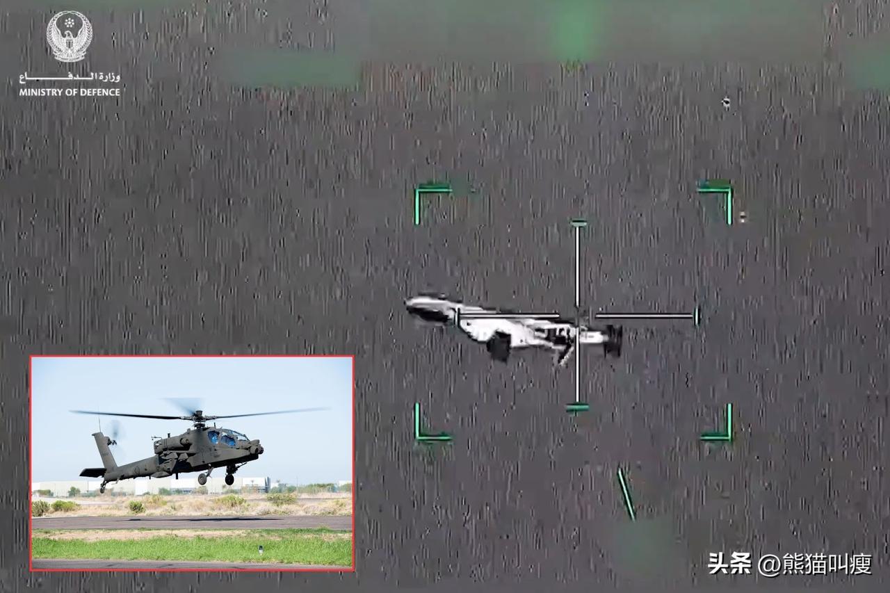 扑朔迷离，阿联酋空军一架攻击直升机，在拦截伊朗的一架沙赫德136无人机时坠毁。飞
