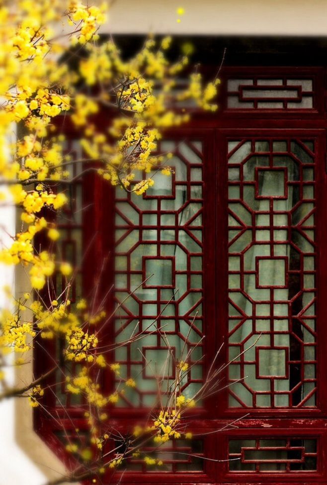 窗外尘尘事，窗中梦梦身；既知身是梦，一任事如尘。——范成大《十月二十六日三偈》 