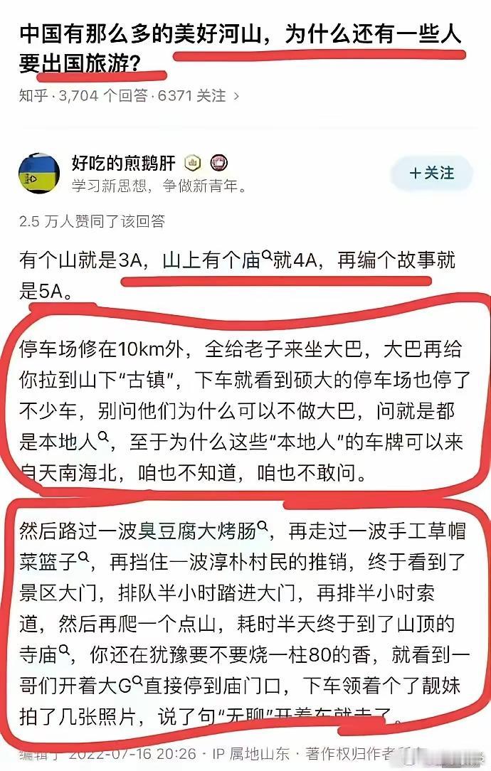 美国的公园，大多数都是可以带宠物的，也有不让带的，或者公园里的一部分不让宠物进入