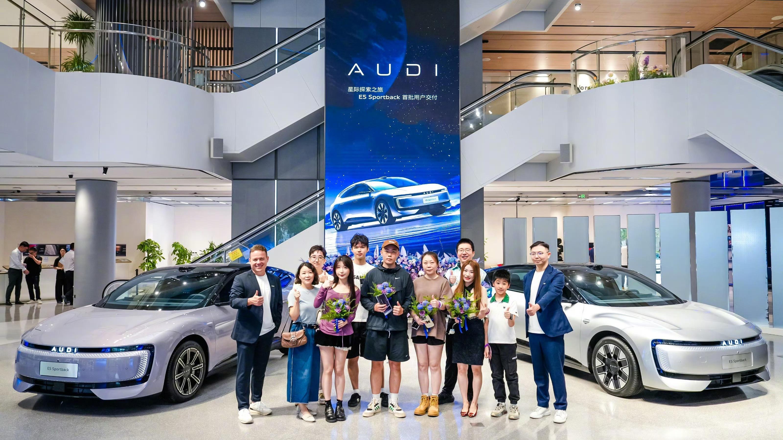 奥迪E5首批车主正式交付奥迪E5 Sportback刚上市没几天，就在上海完成首