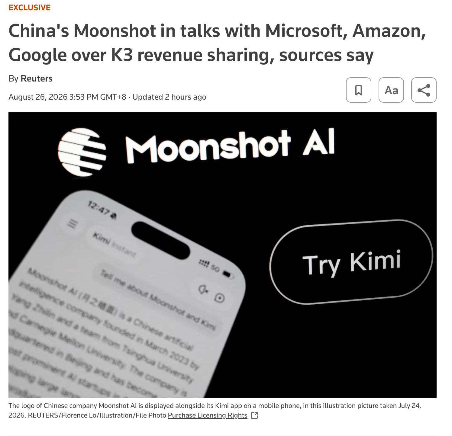 Kimi要抽海外云巨头30%分成 国产大模型已经把算盘打到硅谷三大云巨头头上去了