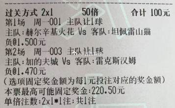 西西足球：今日参考实弹西西实弹参考原文：网页链接更多精彩内容：粉👗获取西西 五