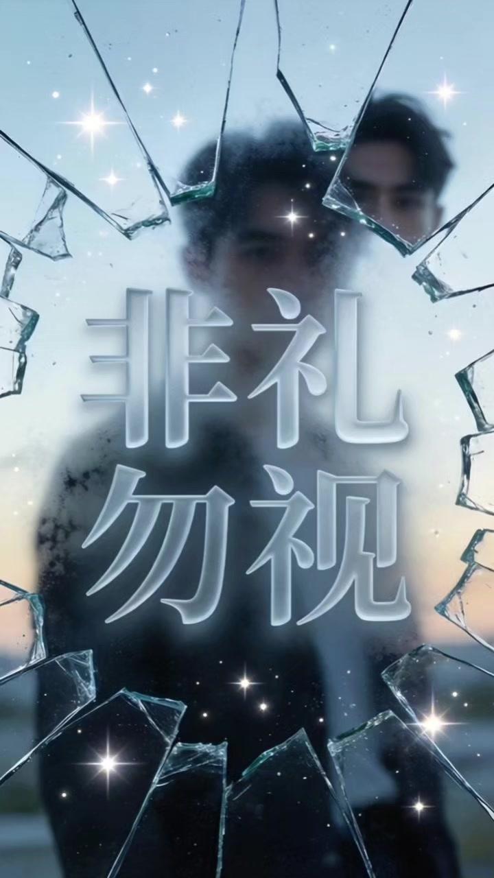 女生不必为身体发育的样子自卑，更无需在意他人异样的目光。我们的身体是自己的，发育