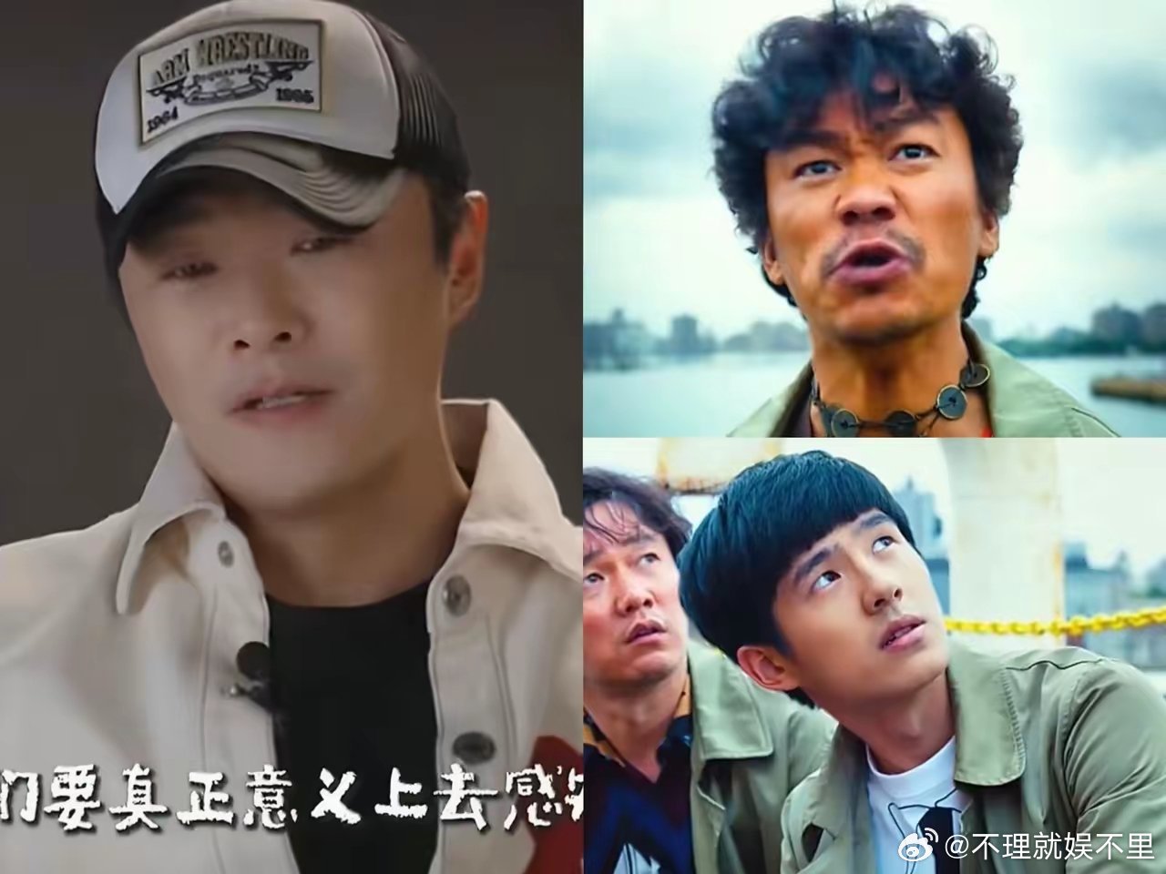 陈思诚还能睡得着吗？不是因为阮巨那点事，而是他应该怎么也想不到，自己一手发掘出来