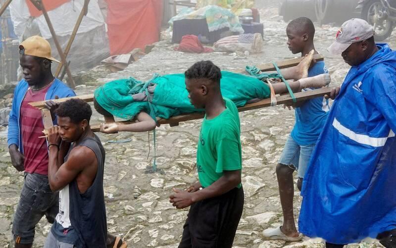 海地世界遗产景点发生踩踏：已致至少30人死亡海外新鲜事海地 加勒比海国家海地知名