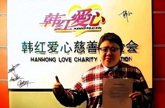 被网暴多次，韩红用行动回应所有质疑