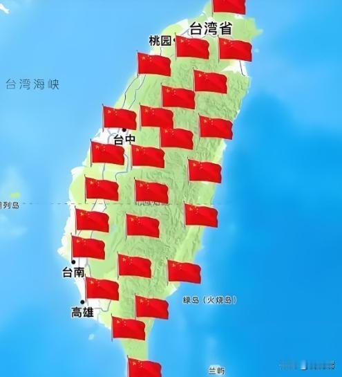 现在风向变了，中国大陆解放台湾的时候就害怕美国介入，现在不是这样了，中国就怕美国