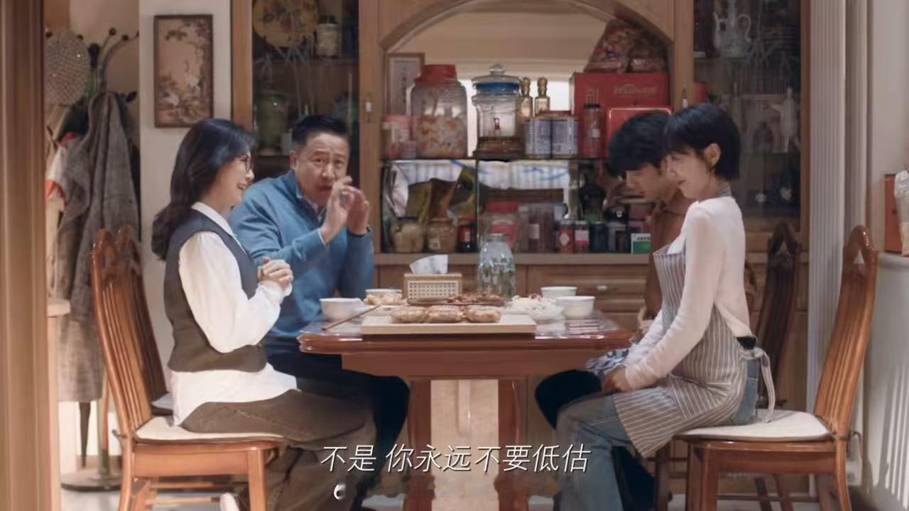 肖战姜妍家属感肖战姜妍小城良方真过上日子了小城良方告了白衣山猫 小城良方里肖战姜