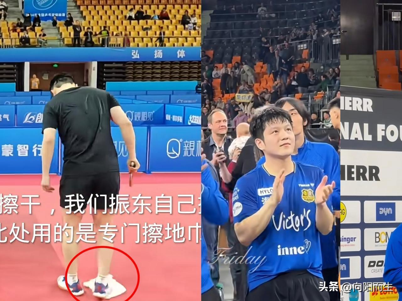看到樊振东在德国，
自己拿拖把擦地那张图，
我是真没绷住！

这就叫刻在骨子里的