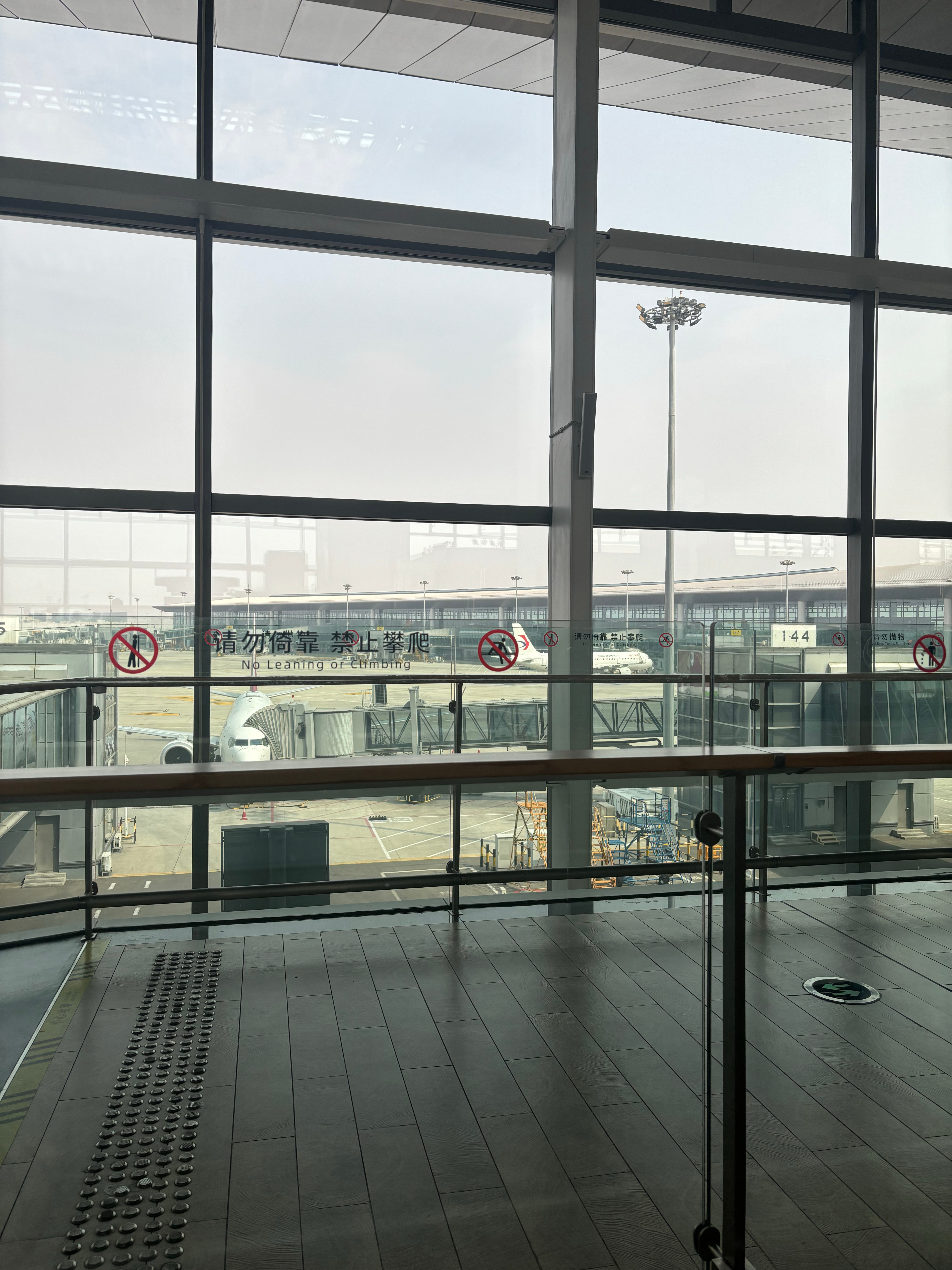 周末的我，又要开飞了…