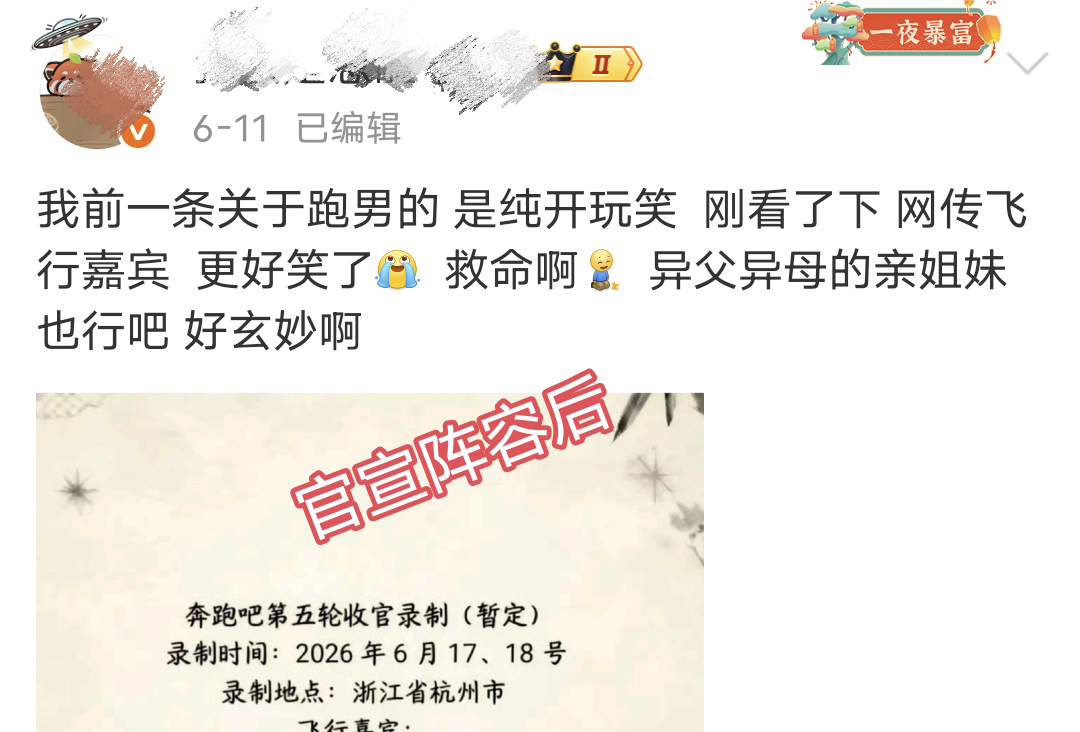 就这么一路舔啊舔，舔到最后一无所有 ，我建议你别建议了