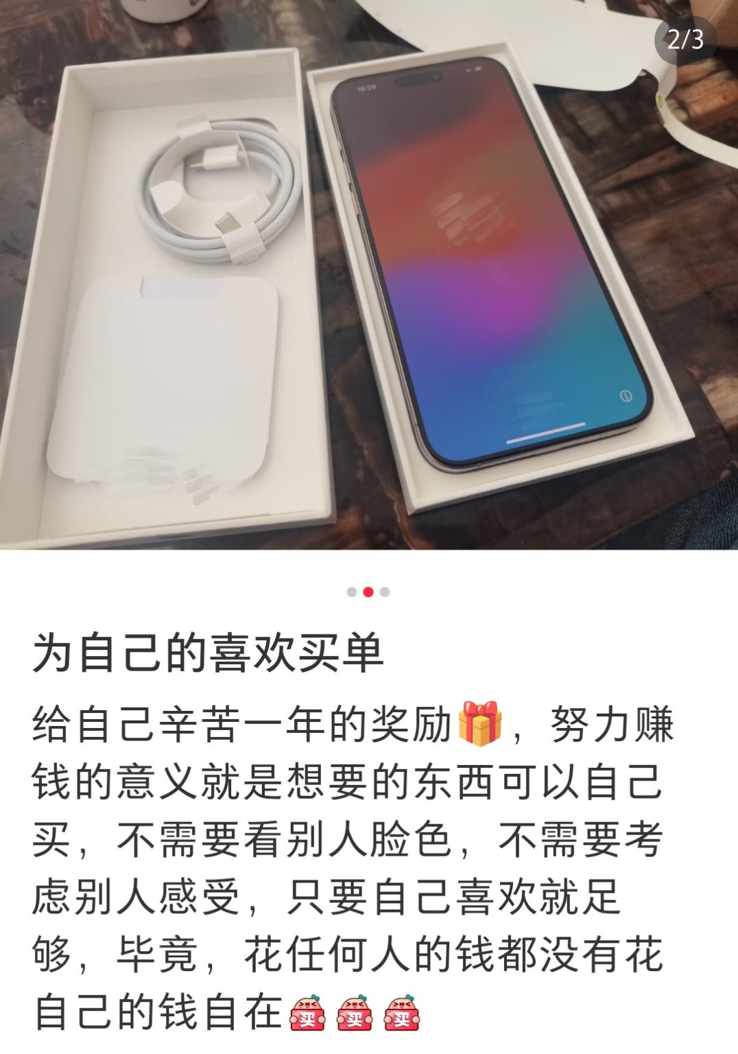 原来大家都是易犒劳体质呀  原来大家都是易犒劳体质 考完试:吃顿好的上楼好累:吃