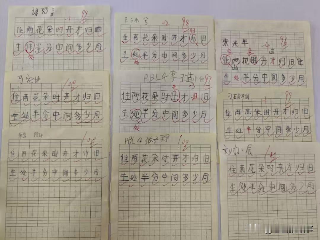 小家伙可以，幼儿园毕业考试已经拿了两个双百分！接下来还会有惊喜吗？