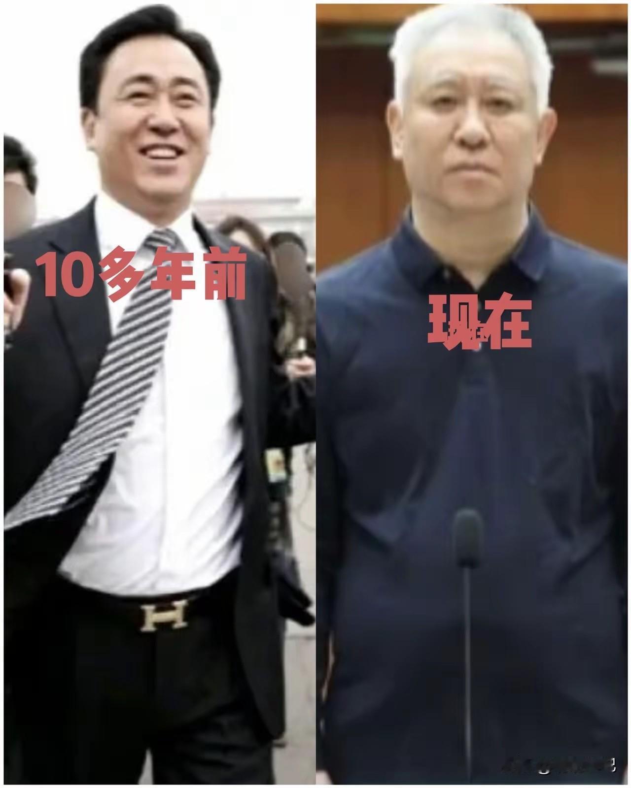10多年的许老板，意气风发，一头乌发，一度登上了首富榜
​现在的他，满脸惆怅，满