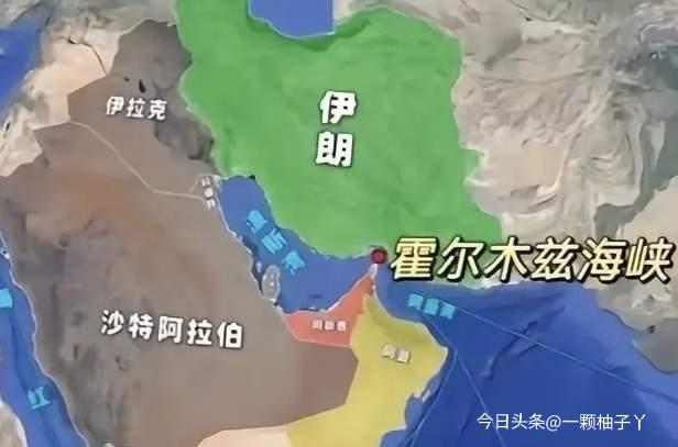 伊朗最高国家安全委员会秘书拉里贾尼在社交平台，用波斯语、英语、俄语、阿拉伯语、法