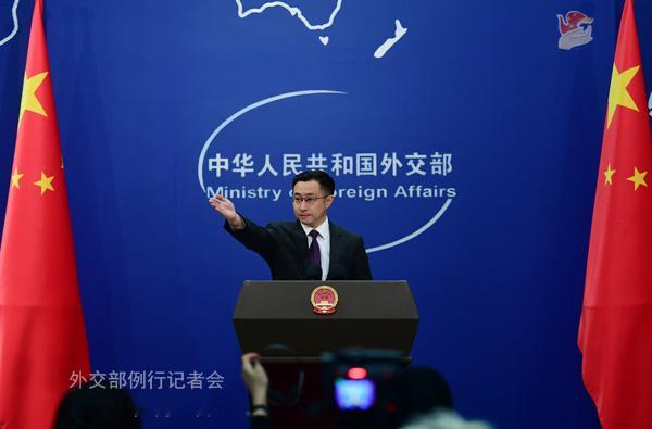 2026年6月16日外交部发言人林剑主持例行记者会应非洲联盟方面邀请，中共中央政