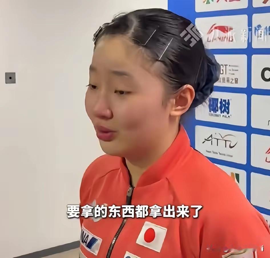 在亚洲杯的铜牌战中，张本美和以1-4的分数不敌国乒队员蒯曼，无缘铜牌！赛后伤心地