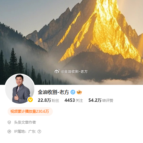 成功的交易基于三点：第一，分析市场多空力量的均衡；第二，需要适时的zi金管理，以