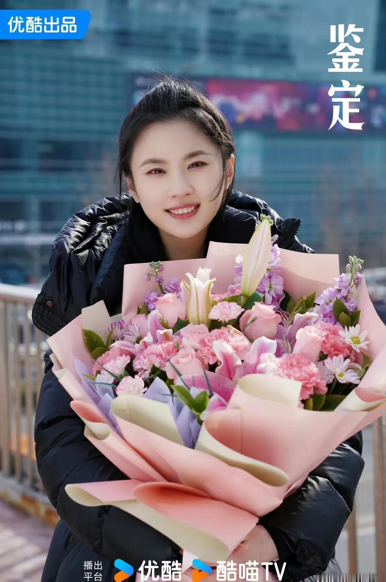 张慧雯的待播剧，讲亲子鉴定师工作的《鉴定》，她演女主徐子淇，由长信传媒和优酷出品