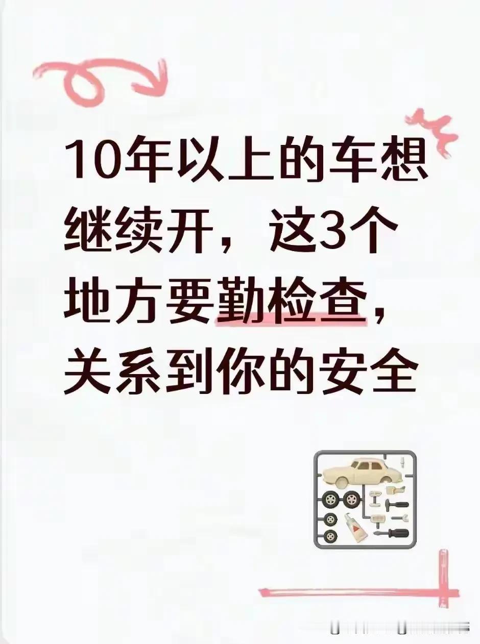 很多人都会觉得想不通的一件事就是，新车落地就得打个八折，开上个三年就能亏掉一半，
