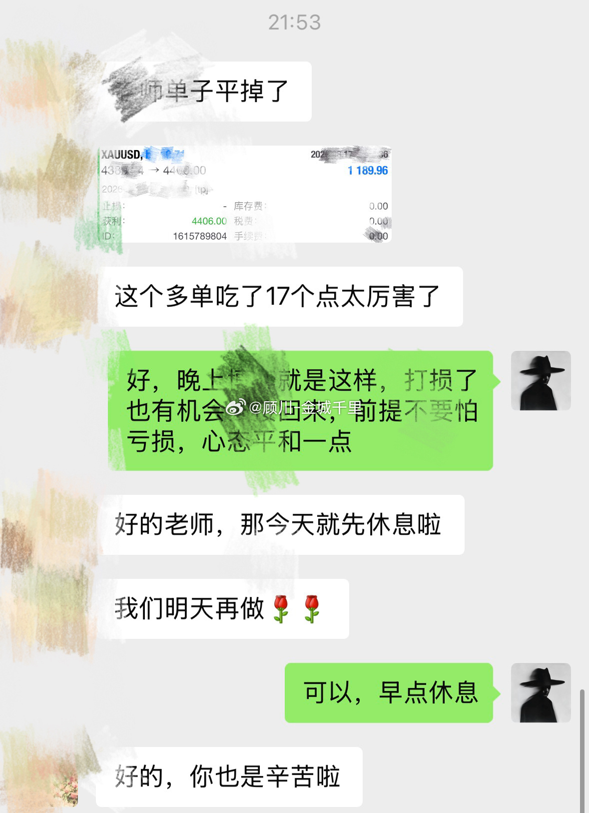 黄金晚间小仓博弈反弹，4389进场，4406止盈，波段17个点！现货黄金外汇黄金