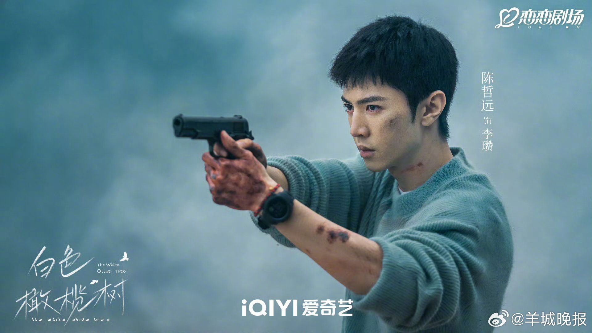 【2025现偶男主TOP10，谁是你心中的最佳男主角？】温柔大方有担当！现偶男主