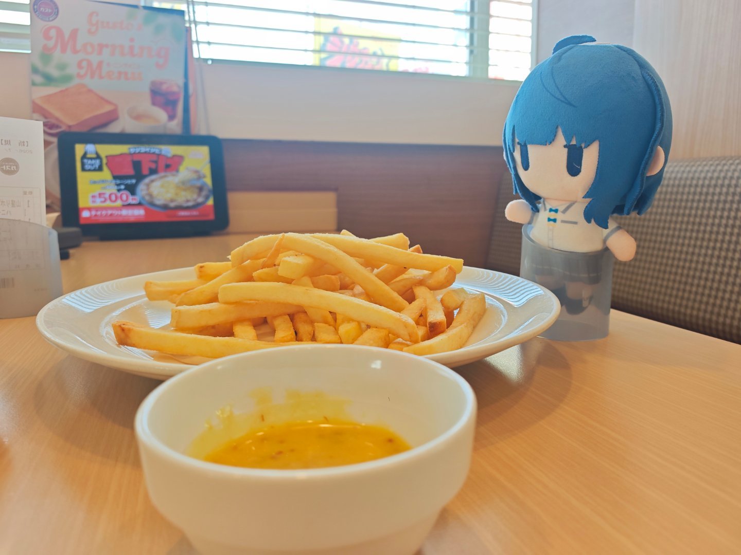 薯条根本吃不完 
