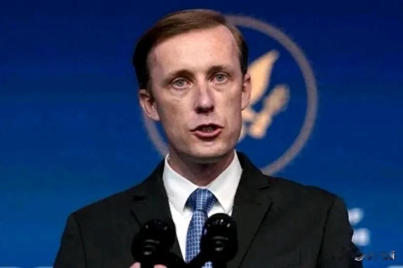 想让中国配合美国的设想，不出意料美计划还是落空了！沙利文：中美在北京的会谈中没有