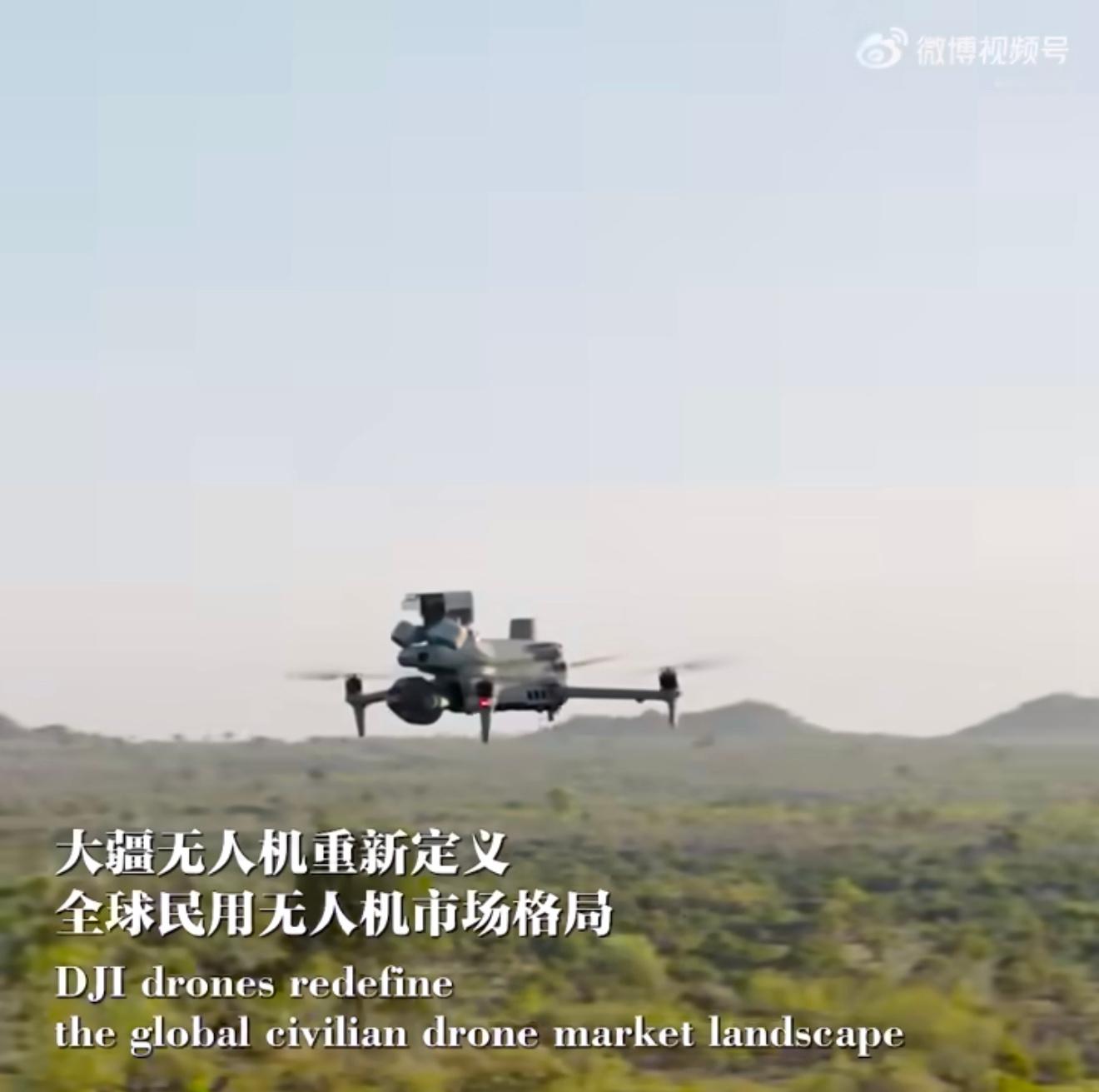 外交部发布未来已来高燃视频 为自己的祖国感到骄傲，视频中提到的都是世界顶尖技术，