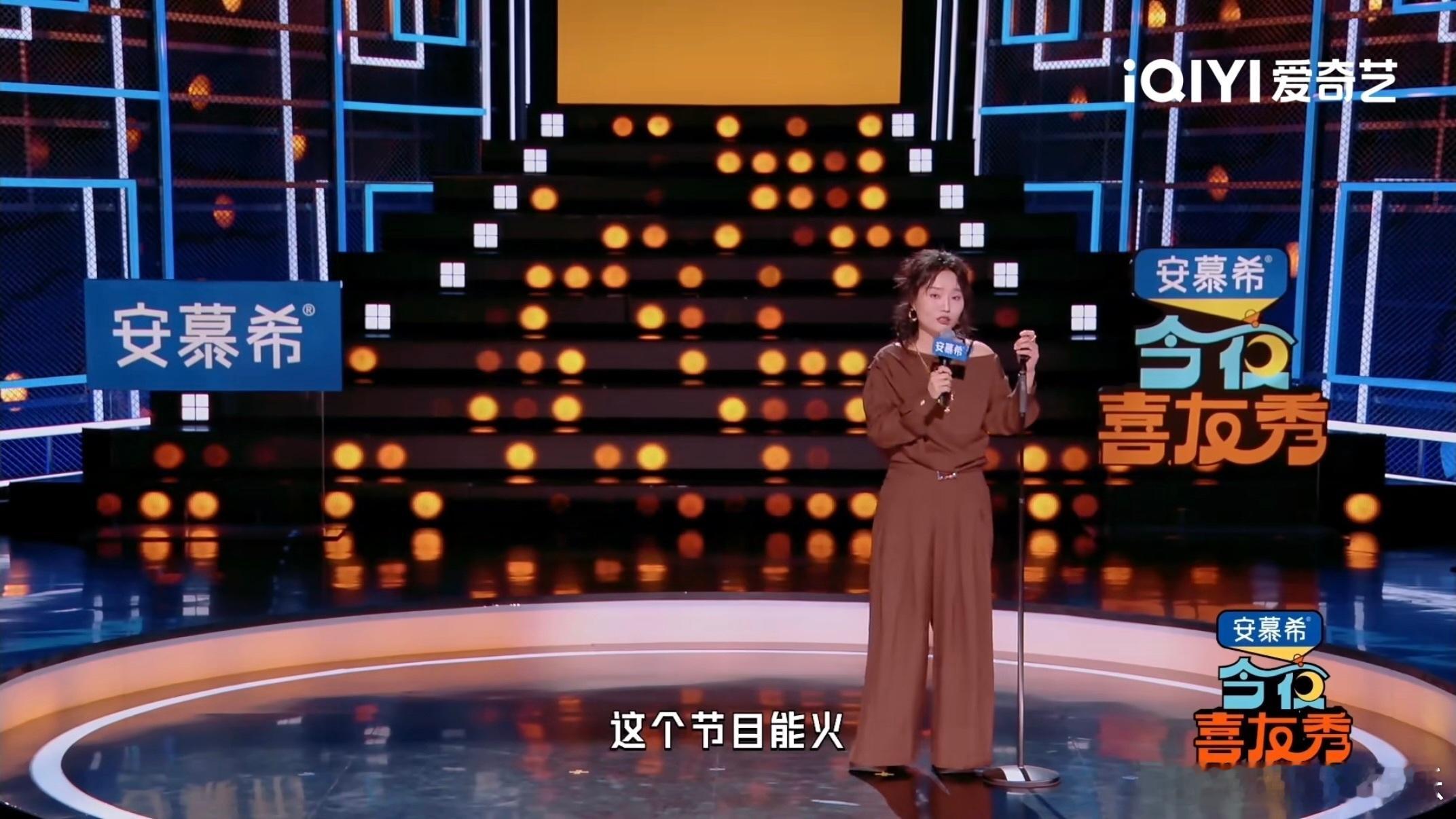 李静瞿颖papi的同款周边是戴军 看戴军搭配瞿颖的周边，瞬间感受到节目中的欢乐气