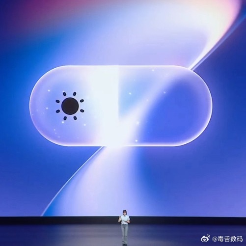 全新鸿蒙7的UI界面，沉浸光效，有光随指尖流动的效果