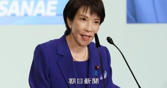 1月31号，根据日本朝日新闻的报道，高市早苗身边的高层人士表示，高市的核心目标是