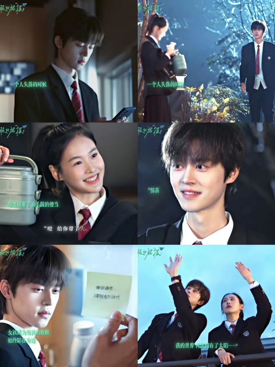 谢彬彬张昕懿的拔丝感太绝了 求内娱按这个标准卷！童小乐茶言茶语只为靠近她，同居时