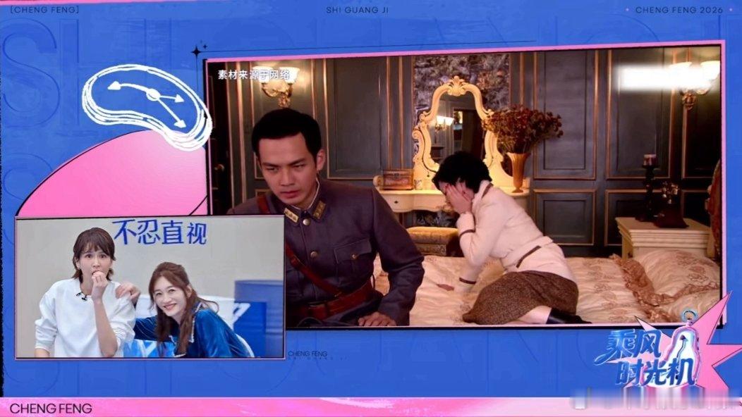 李小冉李小冉看来不及说我爱你的反应李小冉看自己演的来不及说我爱你 李小冉怎么自己