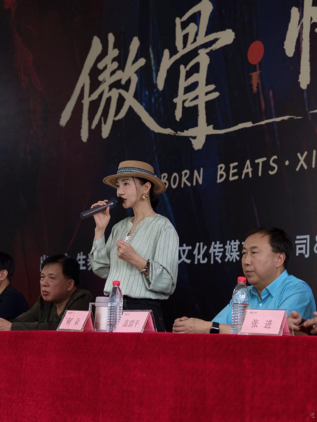 恭贺我们的非遗创新沉浸式秀演《傲骨·忻州》建组大吉！请各位静待花开，我们在忻州，